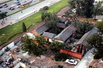 北京于谦祠天气 北京于谦祠天气